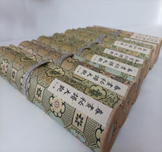 彭水春画全集之春画秘谱大观-中国古代春宫绘画全集